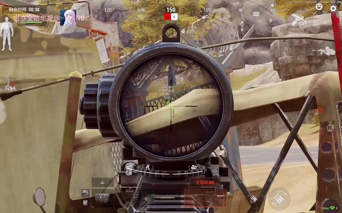 【暗区突围加速器】今年性感时装的重点，在于够不够「裸」？