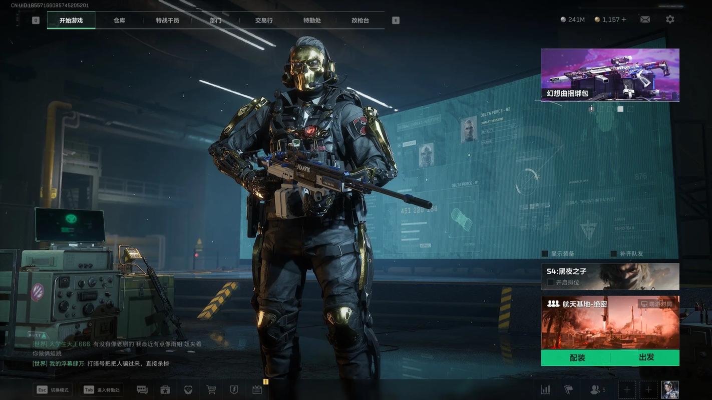 拒绝“廉价感”穿搭！拜托你们别再瞎买了！！【公益直装17.0免费暗区】