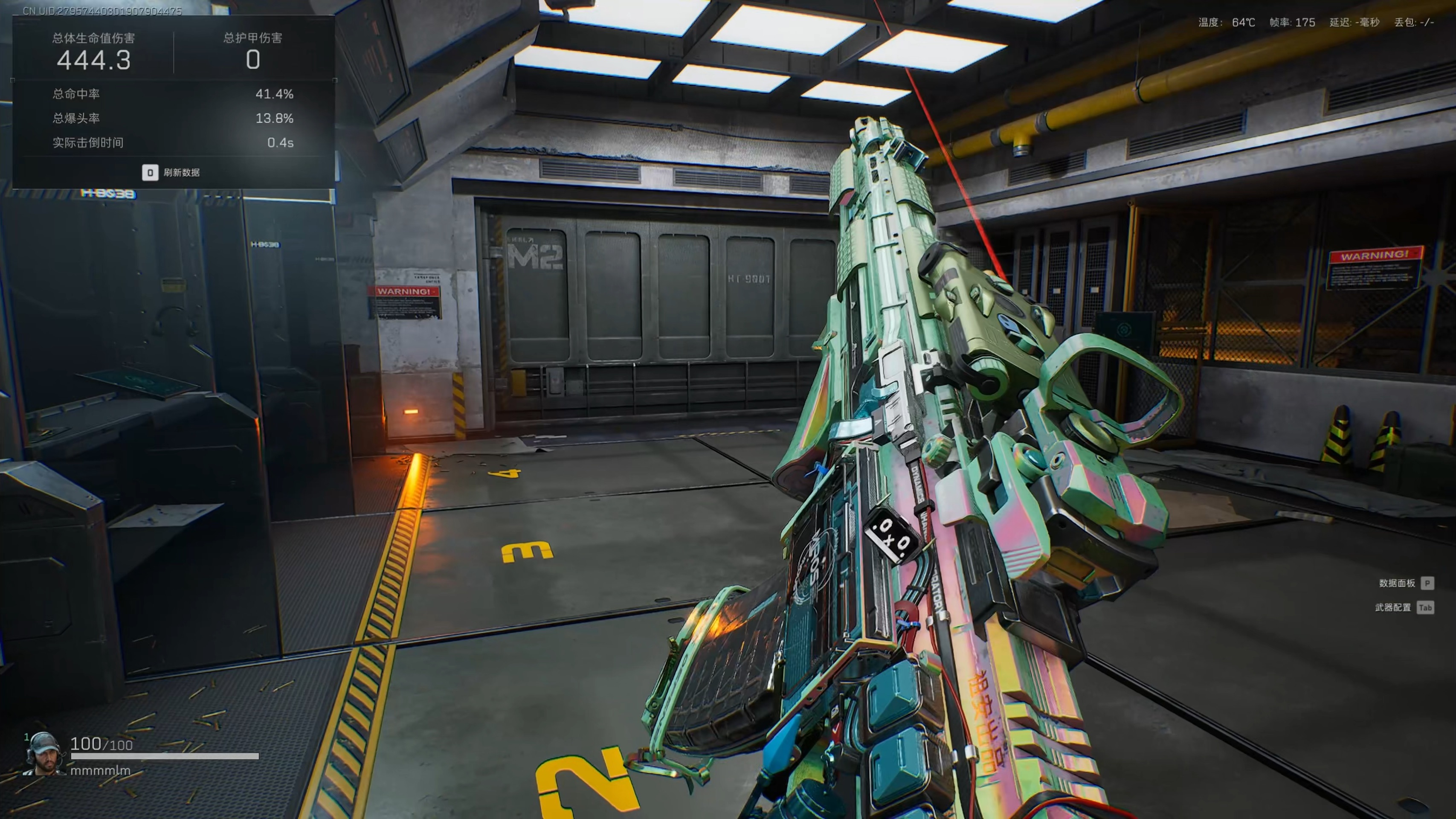 本周能看到钟镇涛的街拍，以及50岁莱托少爷的凝视【暗区突围透视物资】