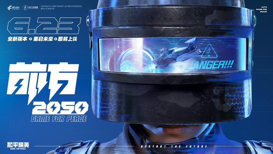 【暗区突围外挂官网入口】T恤+阔腿裤=小个子万能穿搭公式!