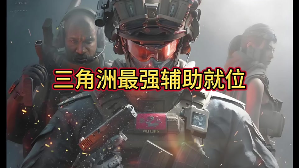 【暗区突围外挂官网入口】T恤+阔腿裤=小个子万能穿搭公式!