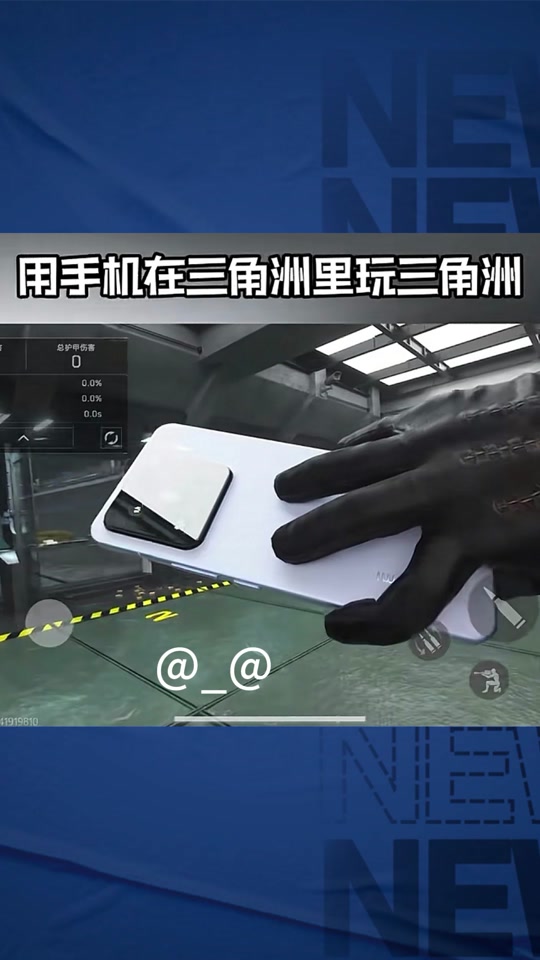 【暗区突围挂】"牛仔很忙"变装短视频爆火,肯豆&海狸教你玩转牛仔造型!